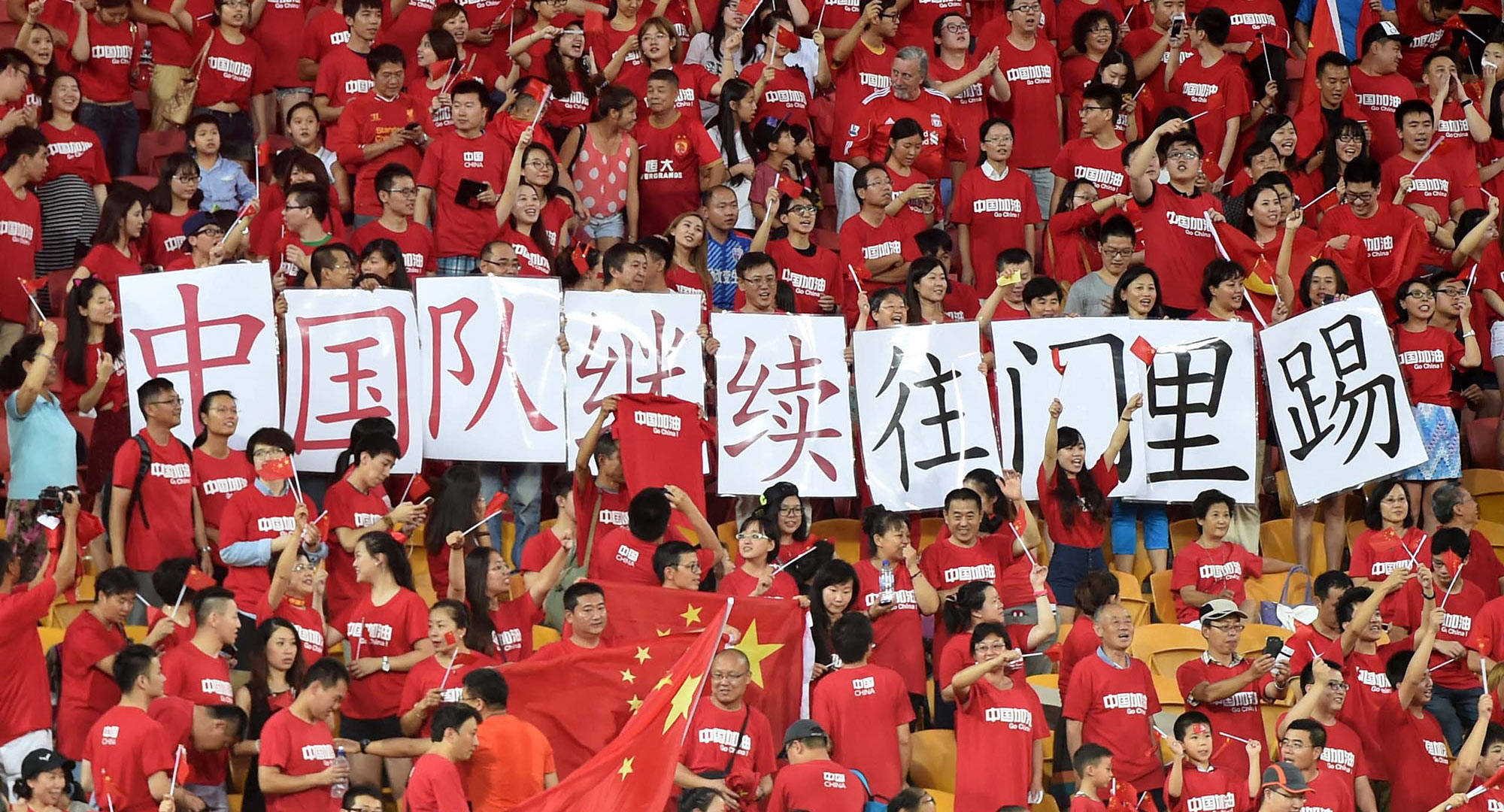 卢戈球队球员团结一致，最终赢得比赛  第1张